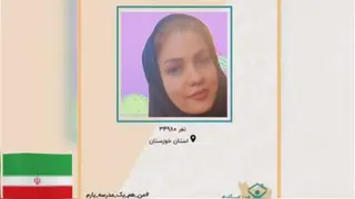 باتشکراز کسانی که دراین امر خیر شرکت کردن همچنان منتظر شرکت در این امر خیر توسط