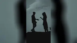 عاشقونه