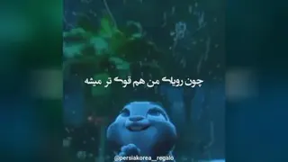 حال خوب