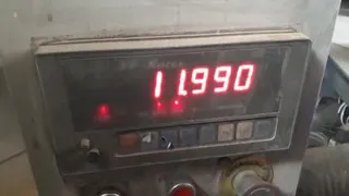 اکسترودر کردن مواد