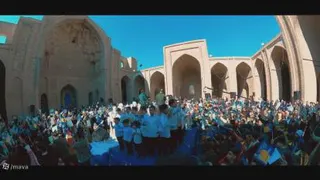 سرود زیبای عزیزم حسین 2