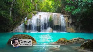 آهنگ سنتی علی رضا افتخاری ( گل من چندین منشین غمگین)
