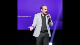 خنده دار