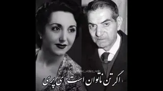 استاد شهریار
