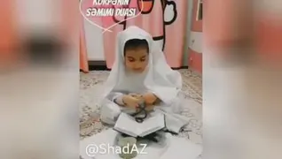 رازونیاز دختر بچه
