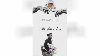 انگیزشی_دانایی