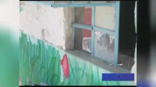 مصاحبه