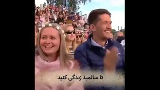 انگیزشی