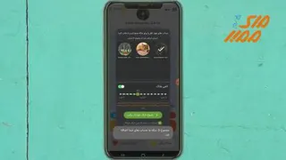 بهترین برنامه لایک بگیر اینستاگرام