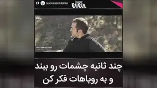 تجسم سازی