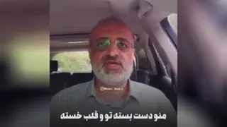 کلیپ هنری