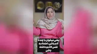 چرایی رابطه ی همزمان باچند نفر؟