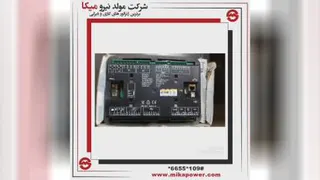 دیزل ژنراتور کامینز