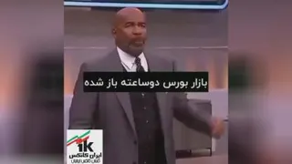 ثروتمندشو