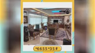 باغ ویلا