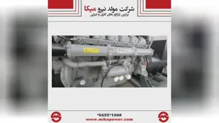 دیزل ژنراتور