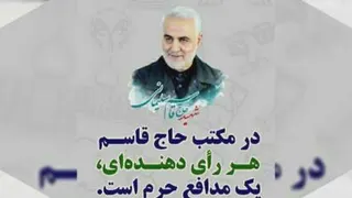 مهندس ابوالفضل مرتضوی قهی