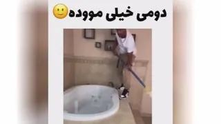 فان طوری