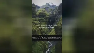 حال خوب