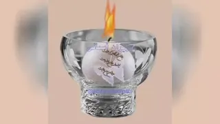 کلیپ زیبا