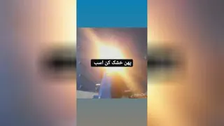 دستگاه پهن خشک کن اسب