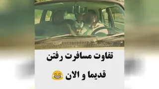 طنزو خنده