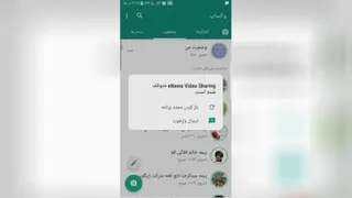 #معرفی #اینما