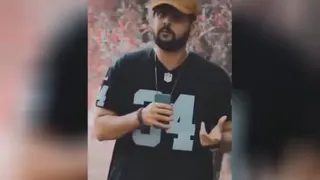 نگاه کنید