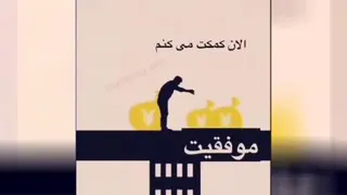 ورزشی