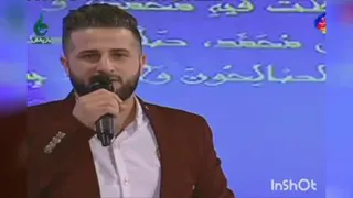 میلاد خیرخواه