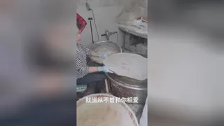 زن زحمت کش