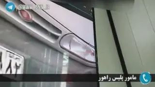 پلیس وظیفه شناس