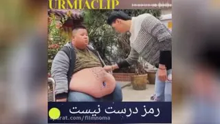 عابر بانک نسل جدید🤣