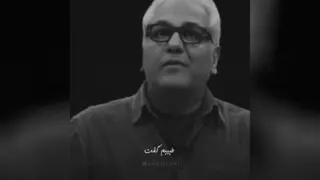 کلیپ غمگین
