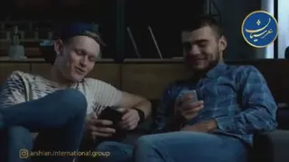 تاثیر همنشین