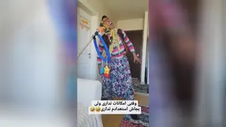 کلیپ طنز