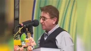 دکتر انوشه