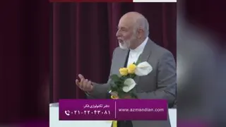 رویاداشتن تو رو به اوج خوسته ها میرسونه