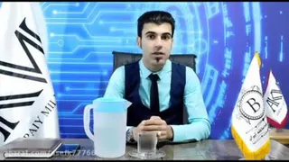 فنجونت رو خالی کن...