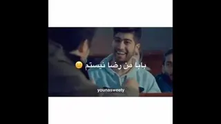 آخر خندس😂😂😂😂😂😂😂😂😂