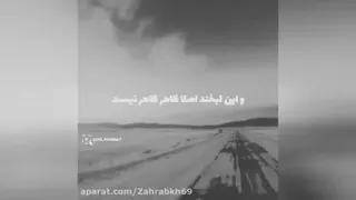 حس خوب