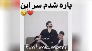 نحوه ی بوسیدن