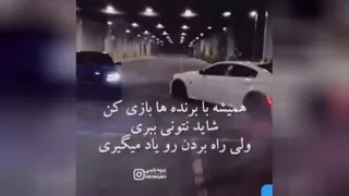 برند برند