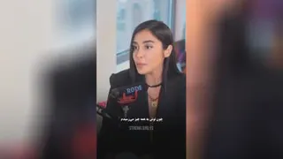 تلاش