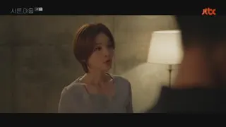 قسمت چهارم سریال سی و نه با زیرنویس فارسی thirty nine