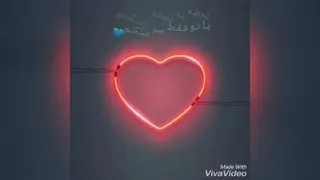 سرگرمی
