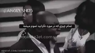 نباید