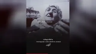 دعا و