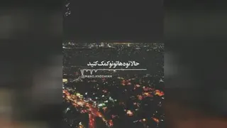 از زندگی لذت ببر