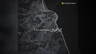 🖤🌹غمگین